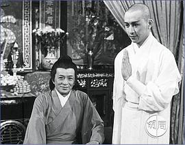 关聪