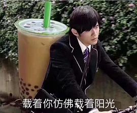 周杰伦