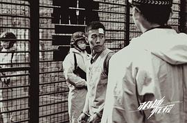 周游