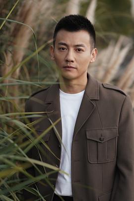 是安