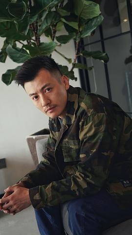 是安