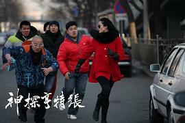 陈宇星