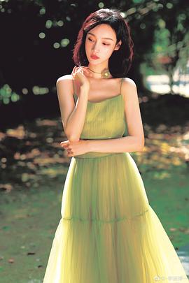 李淑婷