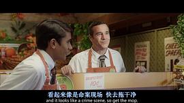 保罗·迪恩