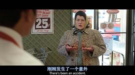 艾莉森·怀特