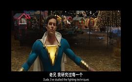 亚当·布罗迪