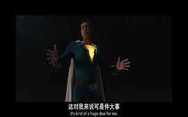 亚当·布罗迪