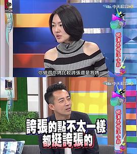 汪小菲