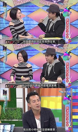 汪小菲