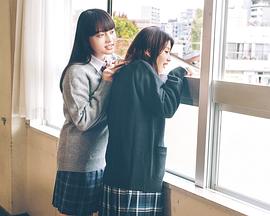 清原果耶