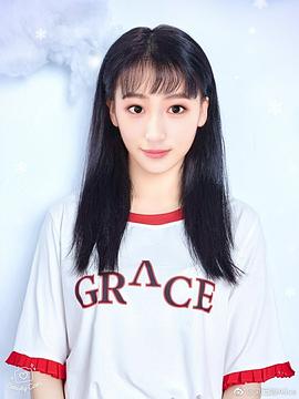 刘玉婷