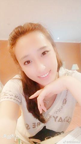 刘玉婷