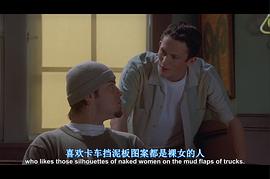 乔纳森·塔克