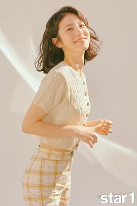 辛睿恩