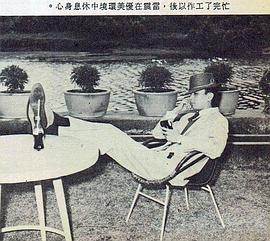雷震
