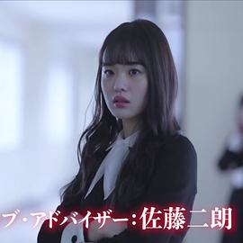 森迫永依