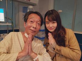 森迫永依