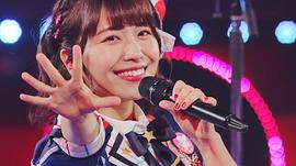 寺川爱美
