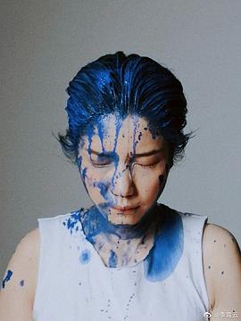 李霄云