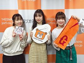 井上玲音