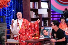 费贞绫