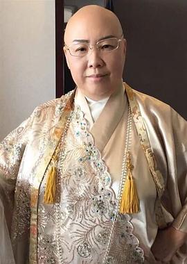 费贞绫