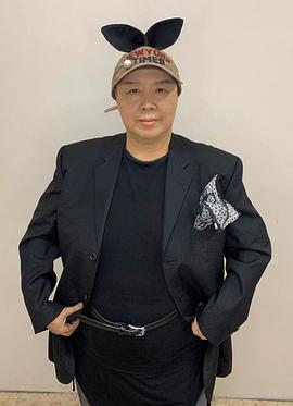 费贞绫