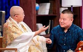 费贞绫