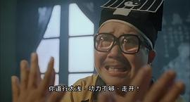 文隽