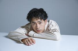 成田凌