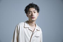 成田凌