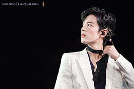 肖战