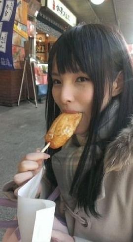 坂口美穗乃