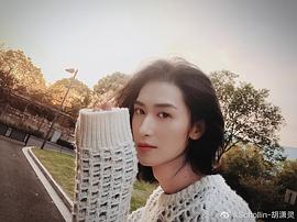 胡潇灵