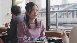 莲佛美沙子