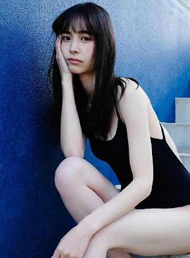井桁弘恵