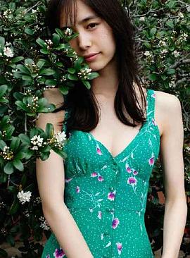 井桁弘恵