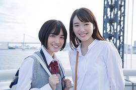 松本妃代