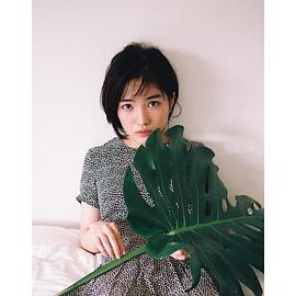 松本妃代