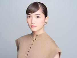 松本妃代