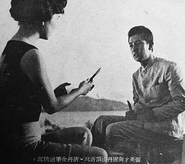 张英才
