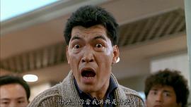 成奎安
