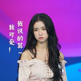 蔡卓宜