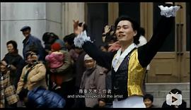 焦刚