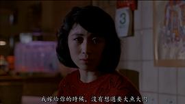 麦洁文