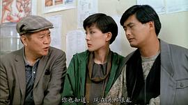林蛟