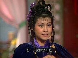 胡美仪