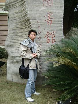 蒋能杰