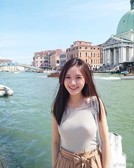 林妍柔