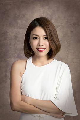 彭秀慧